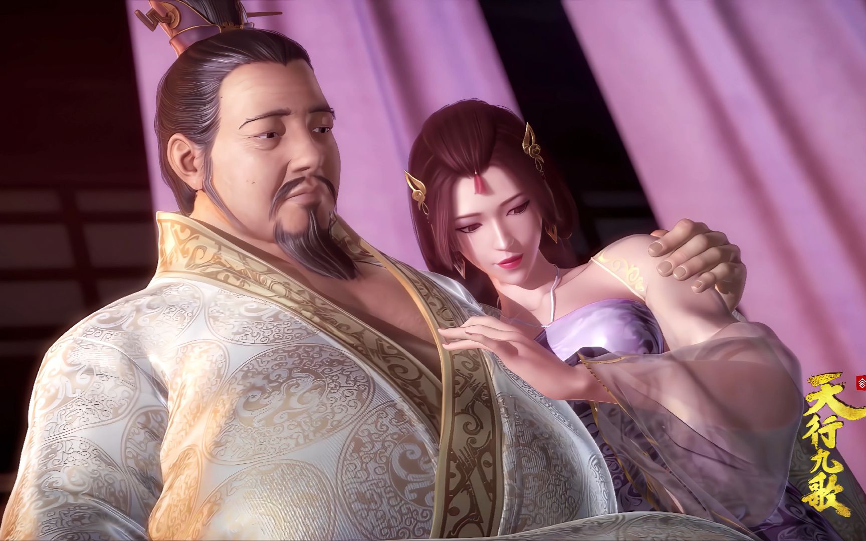 【天行九歌】胡美人电脑壁纸,可恶的韩王