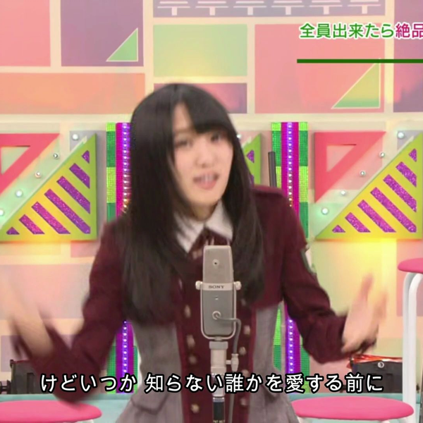 菅井友香 ファンミーティング限定缶バッジ全8種 欅坂46 ガチャガチャ