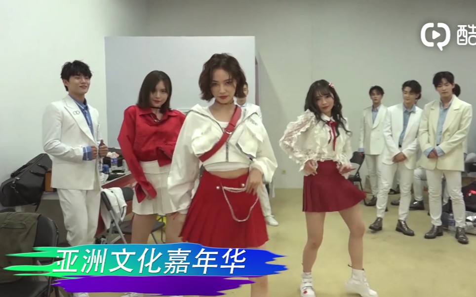 [图]【SNH48】许佳琪、张语格、许杨玉琢亚洲文化嘉年华 微观嘉年华《青春亚洲组合》