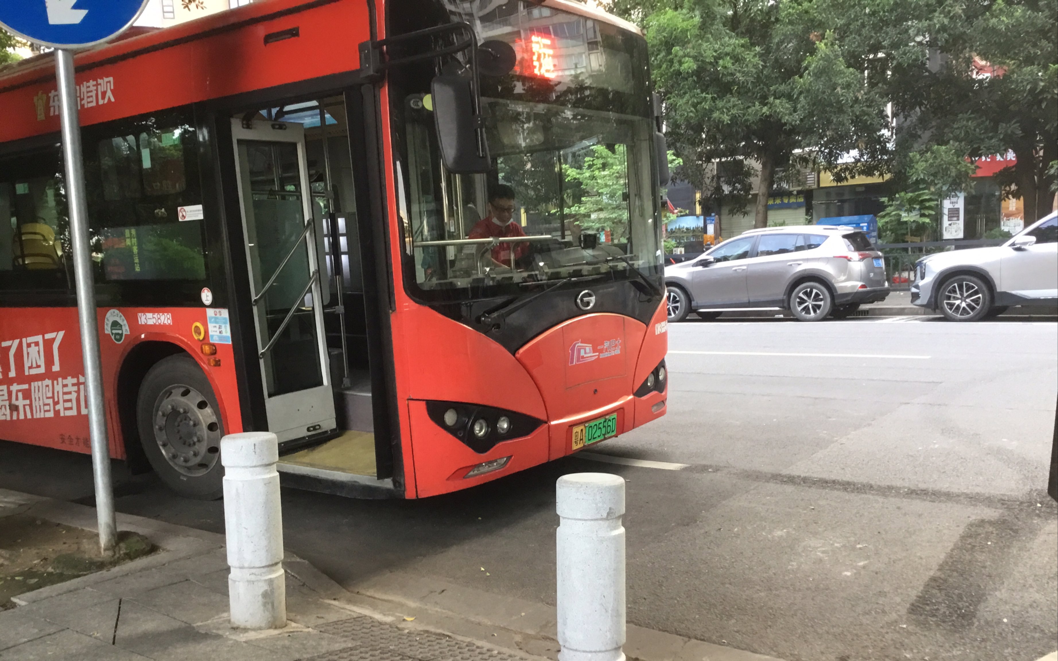 1】【一元买菜线&地铁接驳线】广州公交489路 太古仓路总站-江南西路