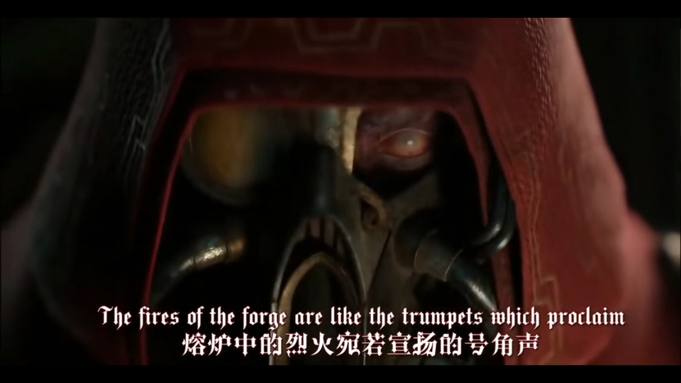 《战锤40K》机械教祷告,赞美万机之神-缄默巴巴托斯-机械教祷告-哔哩哔哩视频