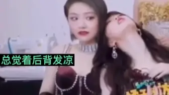 琪喻记cp 这是喻言对甜妹的专属温柔 哔哩哔哩 Bilibili