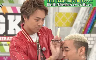 Takahiro 哔哩哔哩 Bilibili