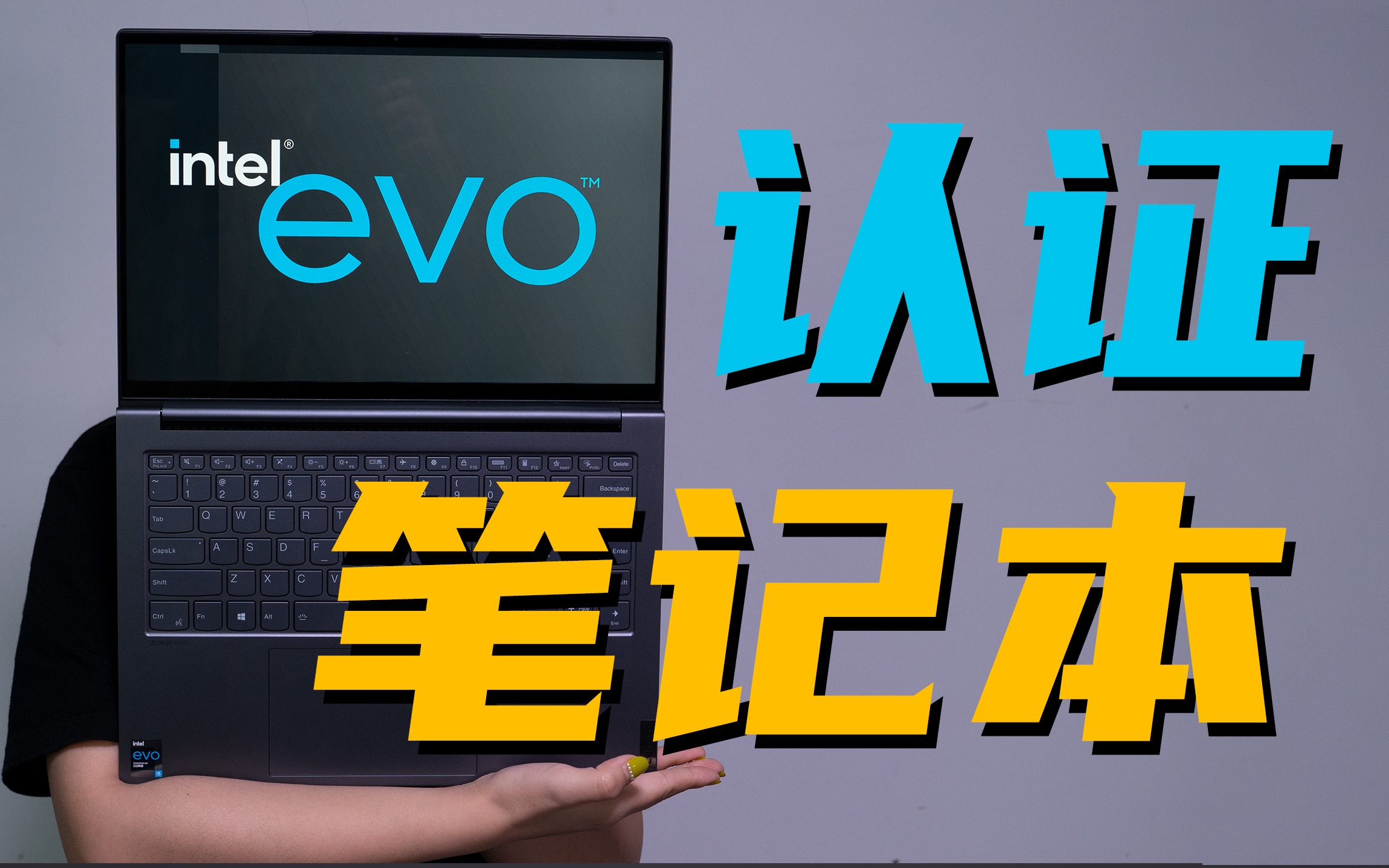 【无聊的开箱】Evo开箱?用跑车实测揭秘Evo的真正含义是什么哔哩哔哩bilibili