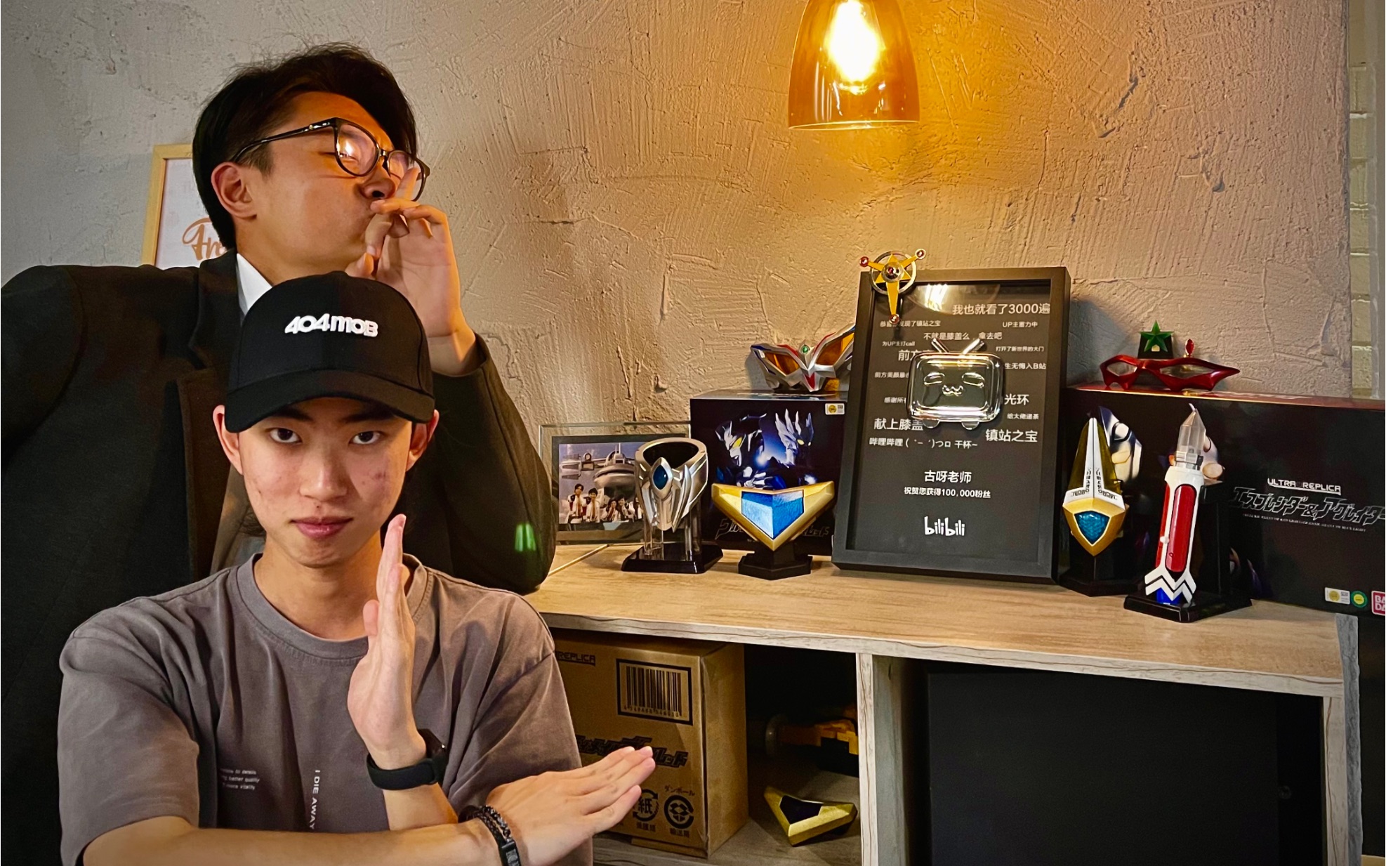 古呀老师幕后反派入驻b站!