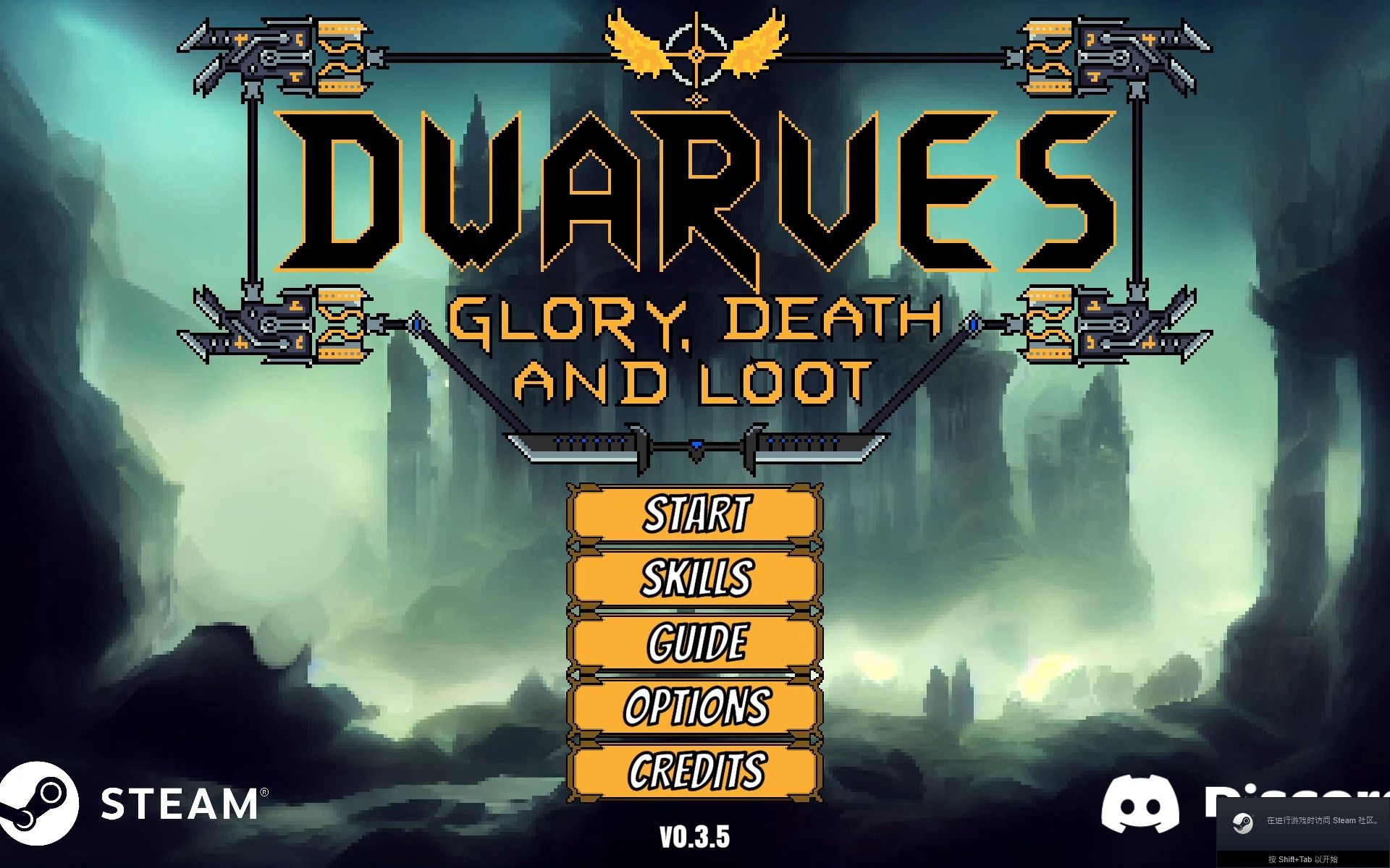 Dwarves: Glory:Death and Loot《矮人:荣耀死亡与掠夺》游戏实况