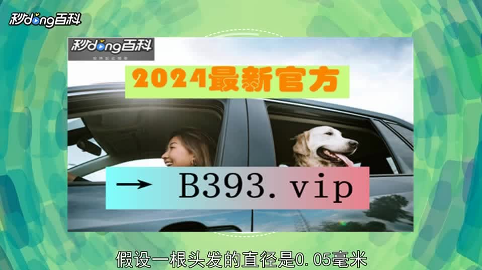 探长10秒揭秘ag金拉霸800倍游戏论坛