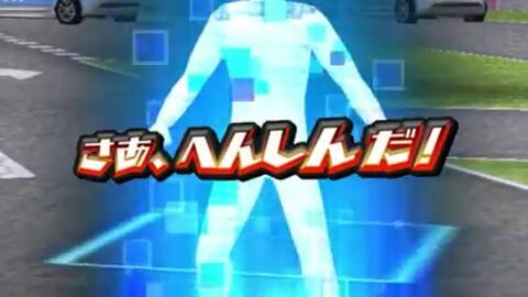 ガンバライジング オーマジオウ 必殺技演出 逢魔顕現 逢魔ノ招来 哔哩哔哩