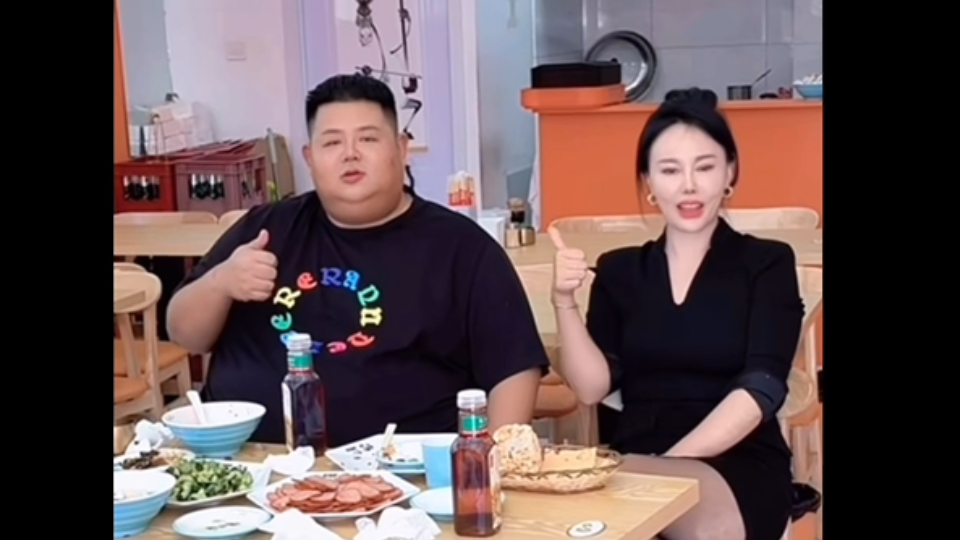 良子居然没有偷吃？