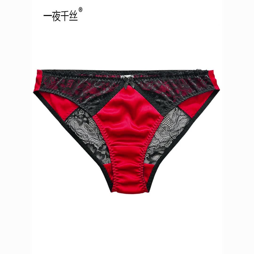 一夜千丝性感桑蚕丝女内裤春款舒适个性蕾丝缎面时尚女士真丝内裤3438