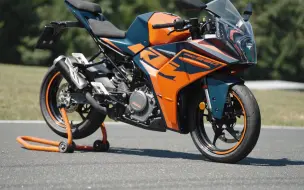 Descargar video: 2022 KTM RC390外媒测评