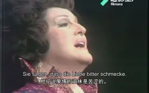 Download Video: Birgit Nilsson大都会现场slay莎乐美salome终场超难咏叹调 瓦格纳戏剧女高音尼尔森1972年