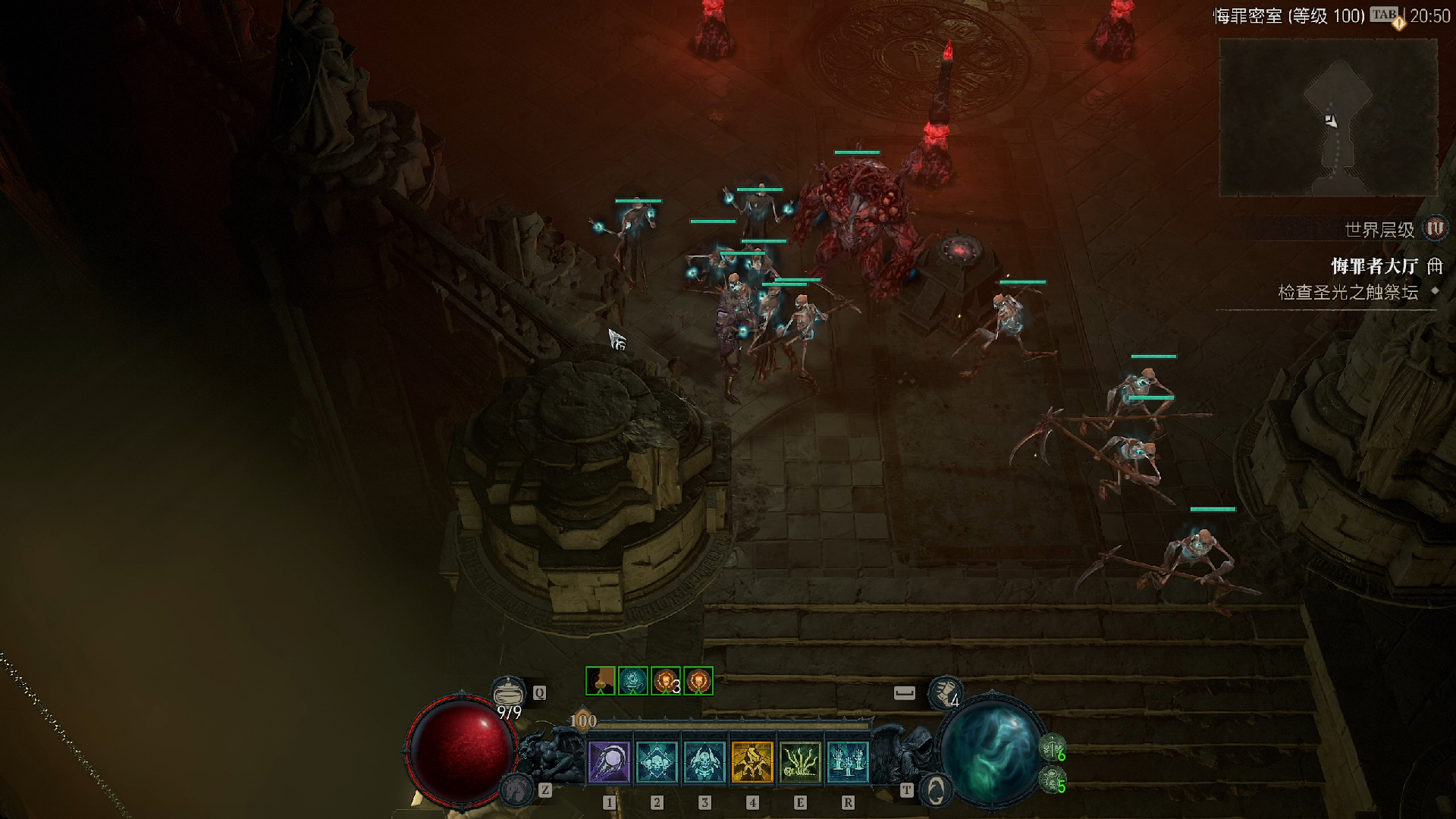 暗黑第四赛季day3,纯召41秒200级格里高列(无药水bug)