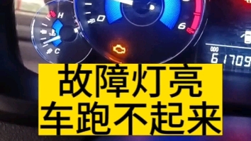 我们车上的颗粒扑捉器器,你了解多少?买上带颗粒扑捉器器的车,你后悔了吗?哔哩哔哩bilibili