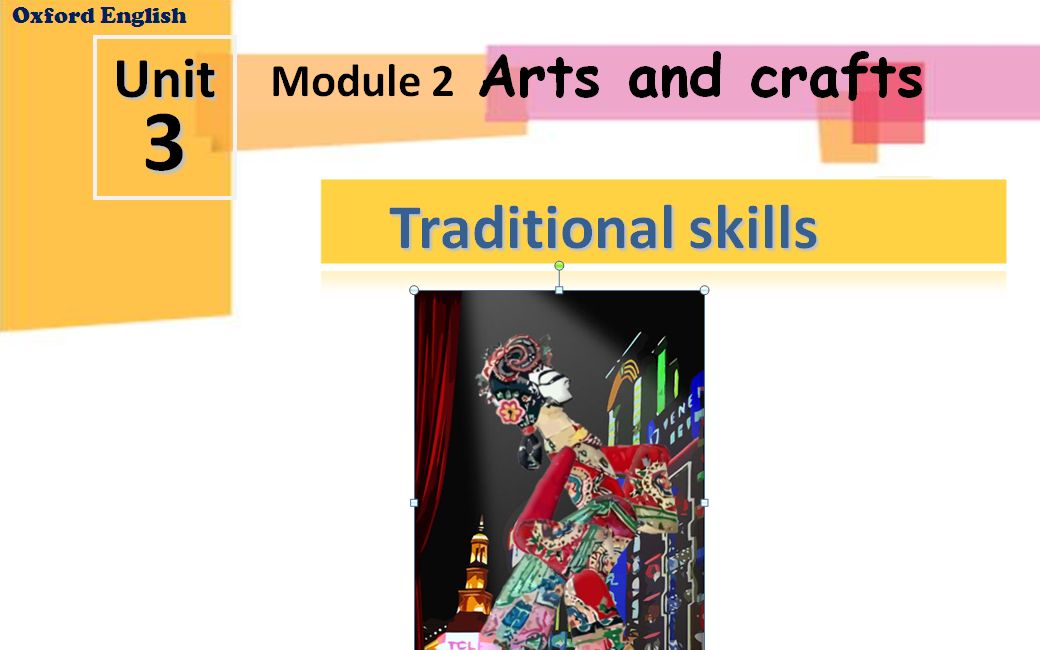 【网课】8下unit3 Traditional skills哔哩哔哩bilibili