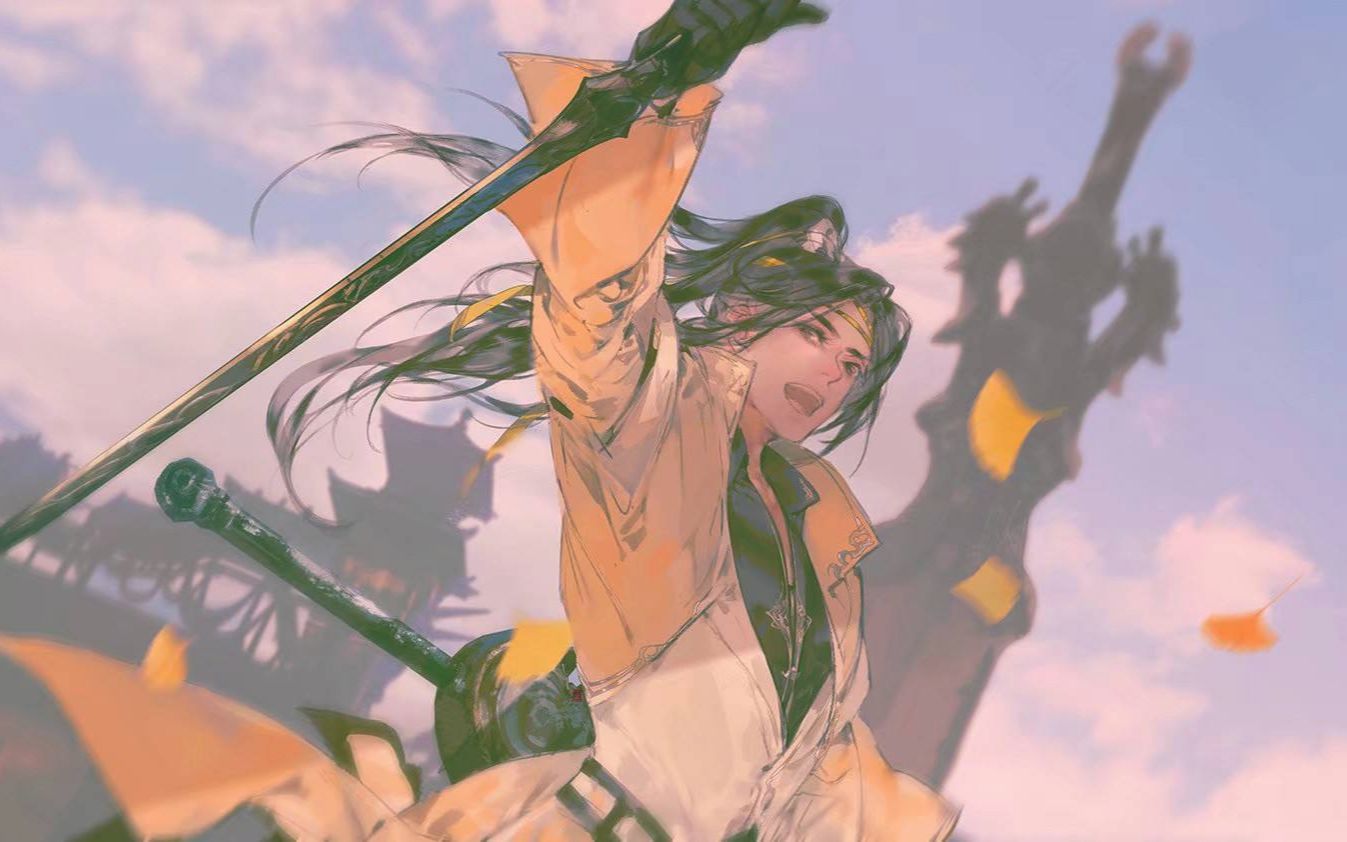 北天药宗紫武藏剑玉简循环木桩视频