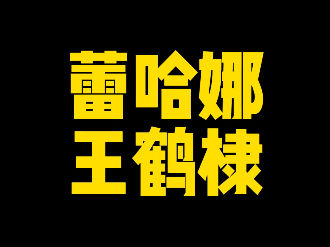 国际品牌依然对中国中高端彩妆市场野心勃勃哔哩哔哩bilibili