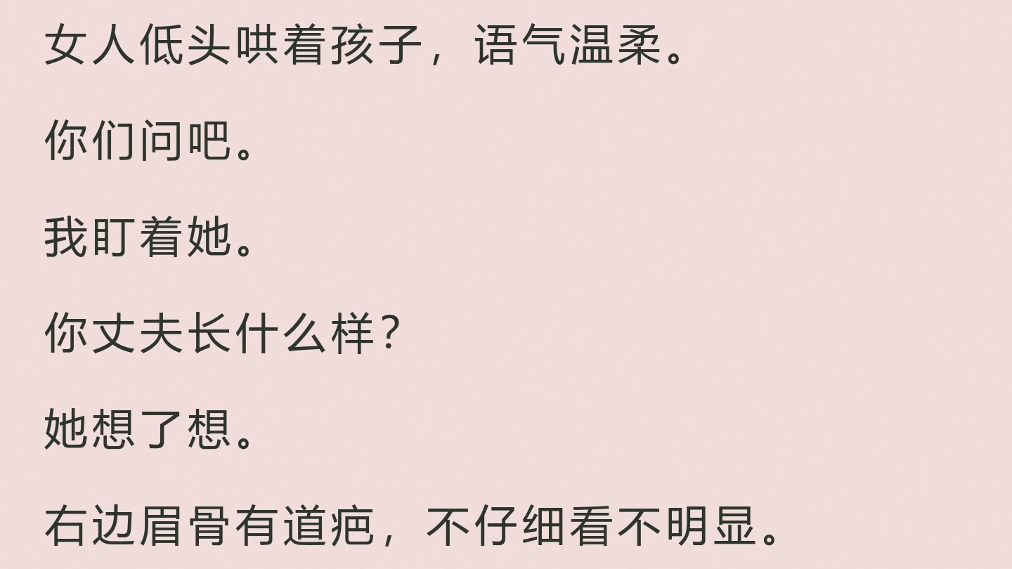 灯火分三处（中秋家宴，我提前去酒店确认包厢。丈夫说最近手头紧，只订了人均三）