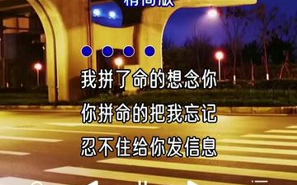 [图]爱一个人好累，忘记一个人更难……