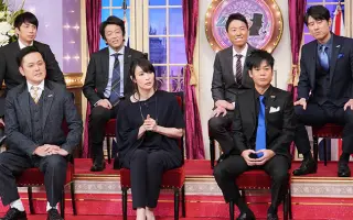 水野美紀 搜索结果 哔哩哔哩 Bilibili 水野美紀 搜索结果 哔哩哔哩 Bilibili