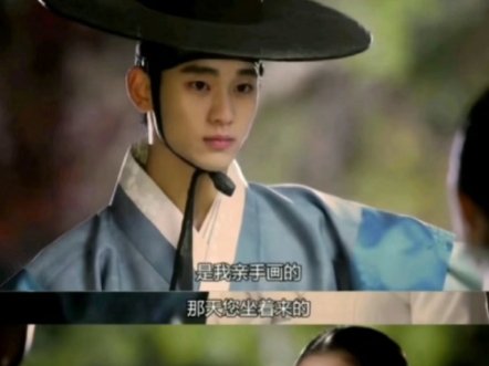 【都敏俊&金秀贤】"吓到您了?""宜花呐,快些长大吧"