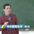 潘毅--中医基础理论-广州中医药大学【高清版】