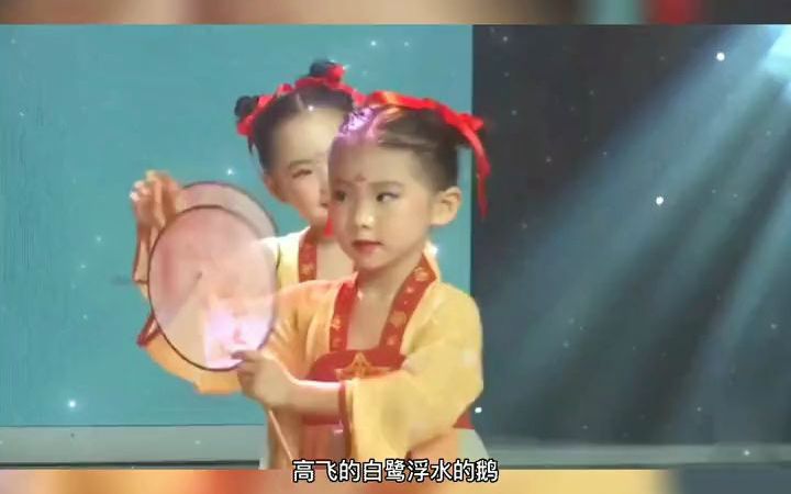 [图]幼儿园国风舞蹈 《唐诗风韵》完整版视频 幼儿舞蹈 舞蹈 元旦 幼儿园