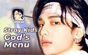 Tải video: 【时长分配+歌词】Stray Kids - 神Menu