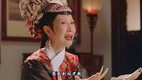 "祥钟华胄,秀毓名门,温慧秉心,柔嘉表度""这是当年皇上立臣妾为后的