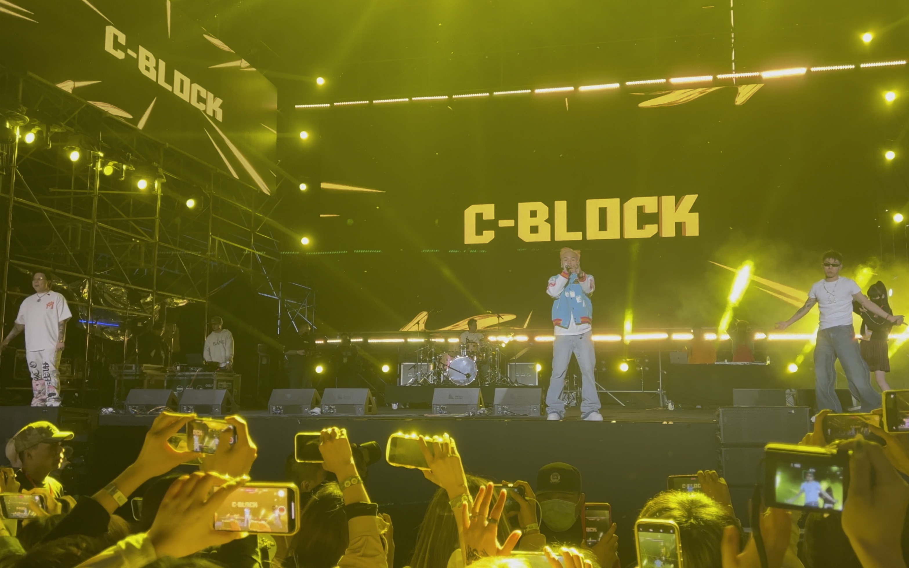 《庐山》c-block 长江潮音乐节 2023.4.