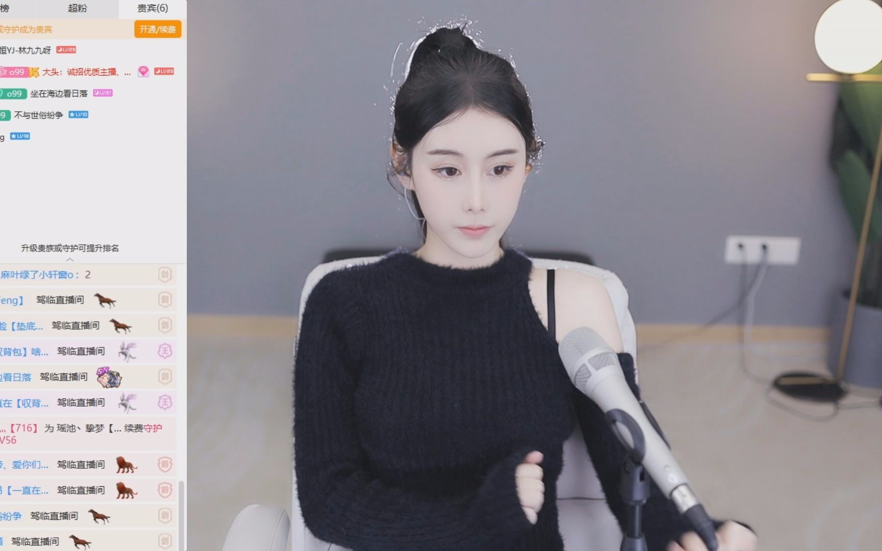 正恒yj林九九_2022-04-06_20-45_90.