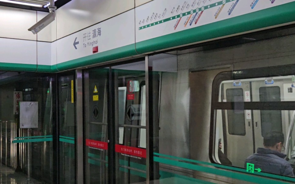 北京地铁8号线08022车组驶出霍营站