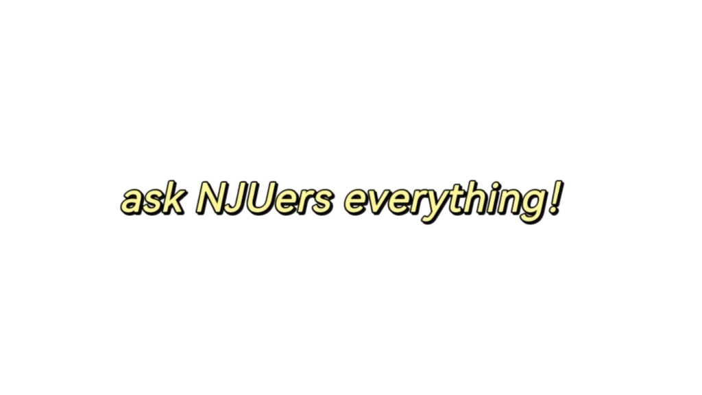 南大招宣自定义|郑州外国语学校|“ask NJUers everything”树洞问答哔哩哔哩bilibili