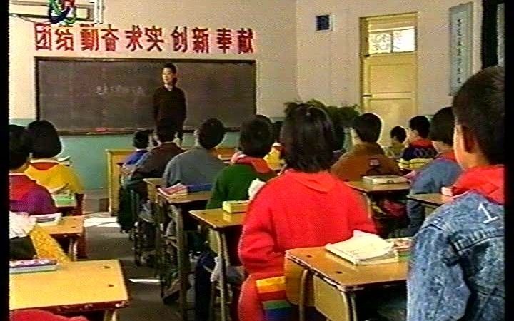 [图]【录像带】只要你过得比我好（1993）第3集 接近结尾片段（1994年3月 央视首播版）