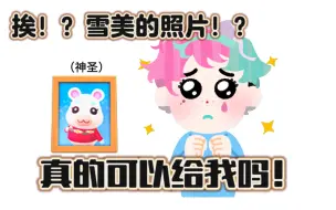 Download Video: 【熟】纯爱小丑的单箭头相思终于…？！