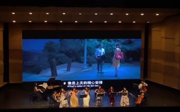 [图]lalaland,爱乐之城插曲lovely night 北京爱乐管弦乐团 杭州剧院1227演出