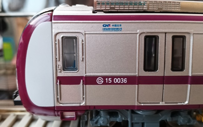 【模型开箱】限量3000台!北京地铁15号线开通纪念模型开箱