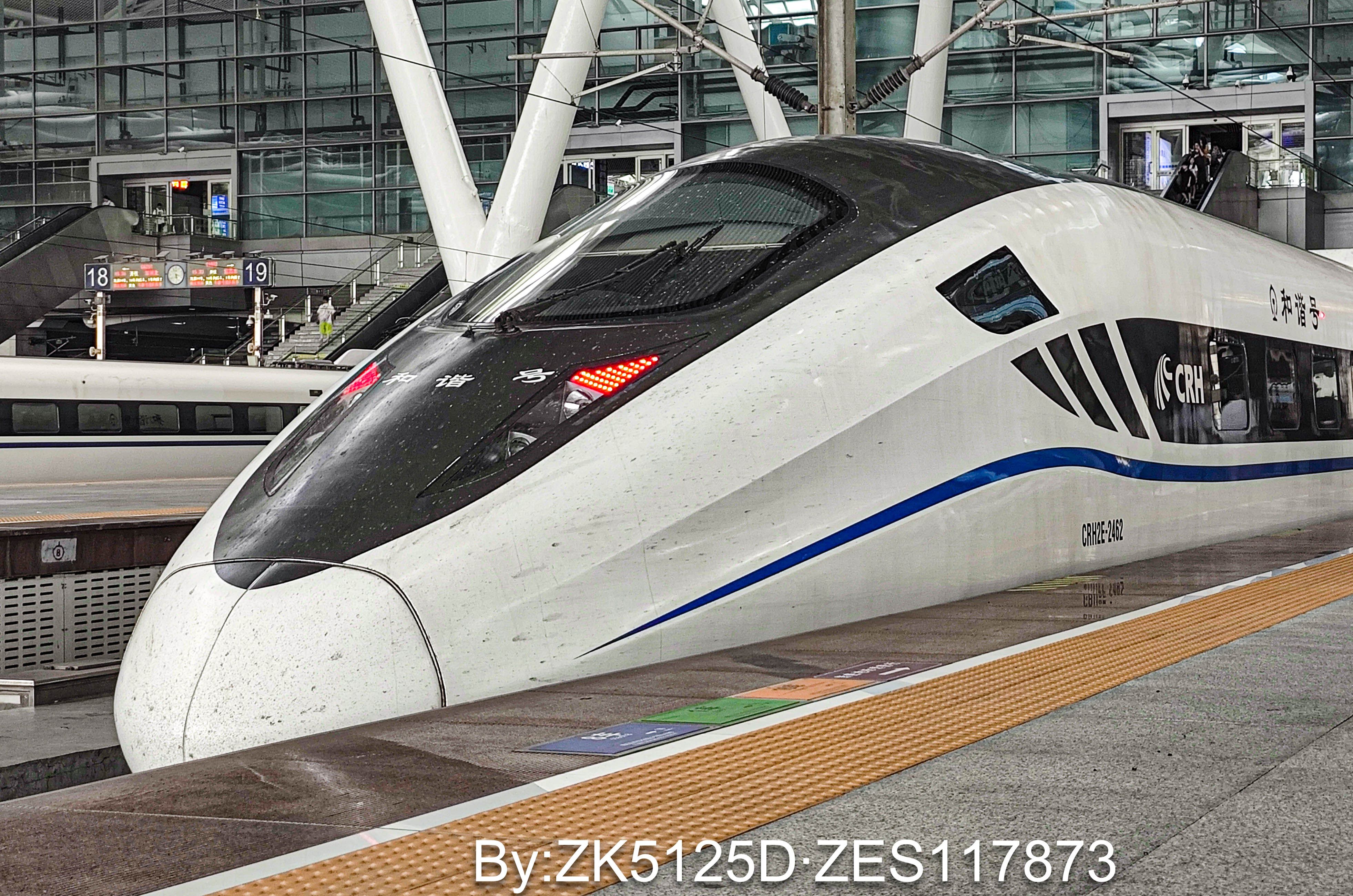 CRH2E-2139图片