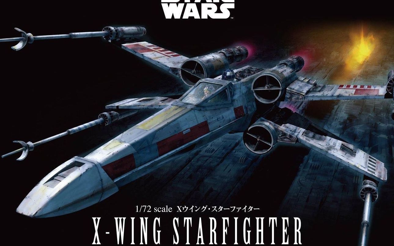 阿珂luka(围攻besiege)x翼战机