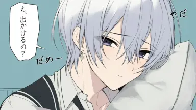 雪白にしき 22 雪白にしき and anime ideas to save today | anime prince