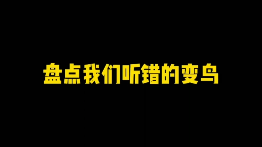 高清版憋尿哔哩哔哩bilibili