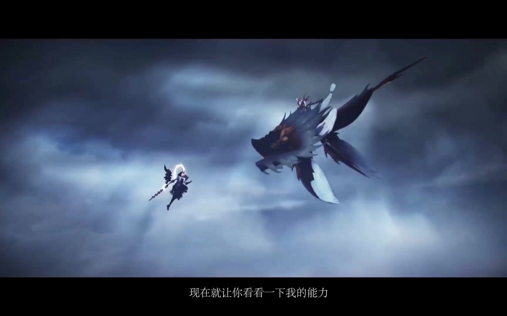 阴阳师同人 大岳丸x荒川之主