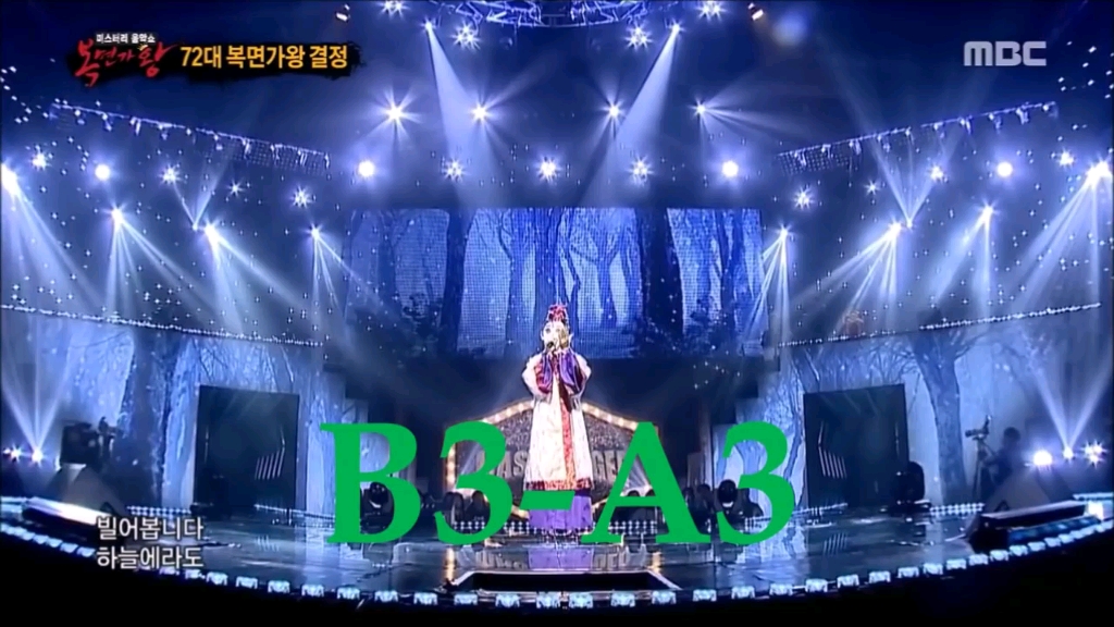 【东方不败】孙胜妍蒙面歌王音域(d3-bb5-g5)