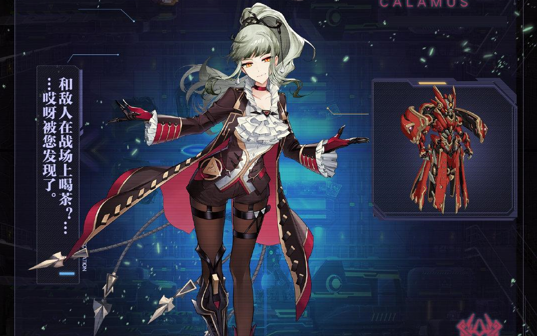 重装战姬--肌肉女仆菖蒲说服者评测及休闲玩家日常的糊弄路