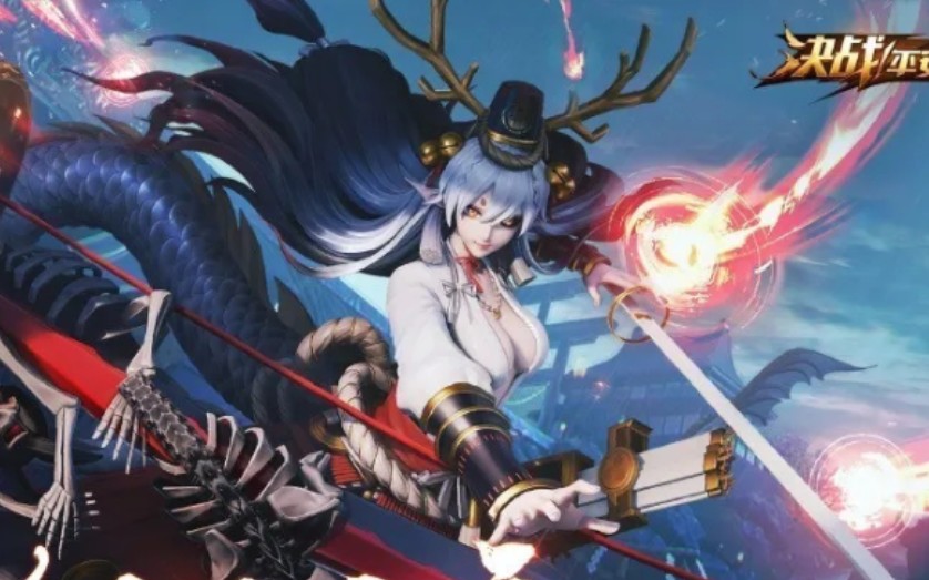 决战平安京 铃鹿御前教学 又美又飒 版本答案!