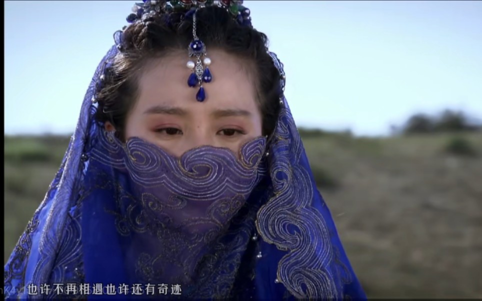 [图]【隆诗】狼女/燕逍遥 沙漠丨美景 人美景美