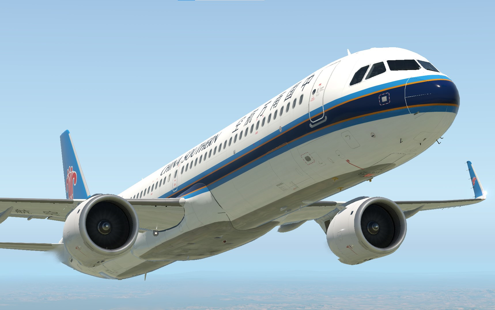 【x-plane11】航線飛行 北京大興—黃山屯溪 空客a321