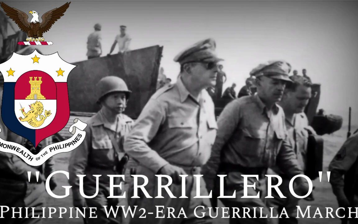 [图]【菲律宾军乐】Guerrillero游击队进行曲