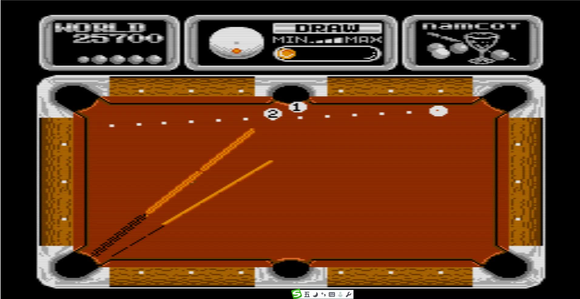 fc花式桌球最后一回合全新打法