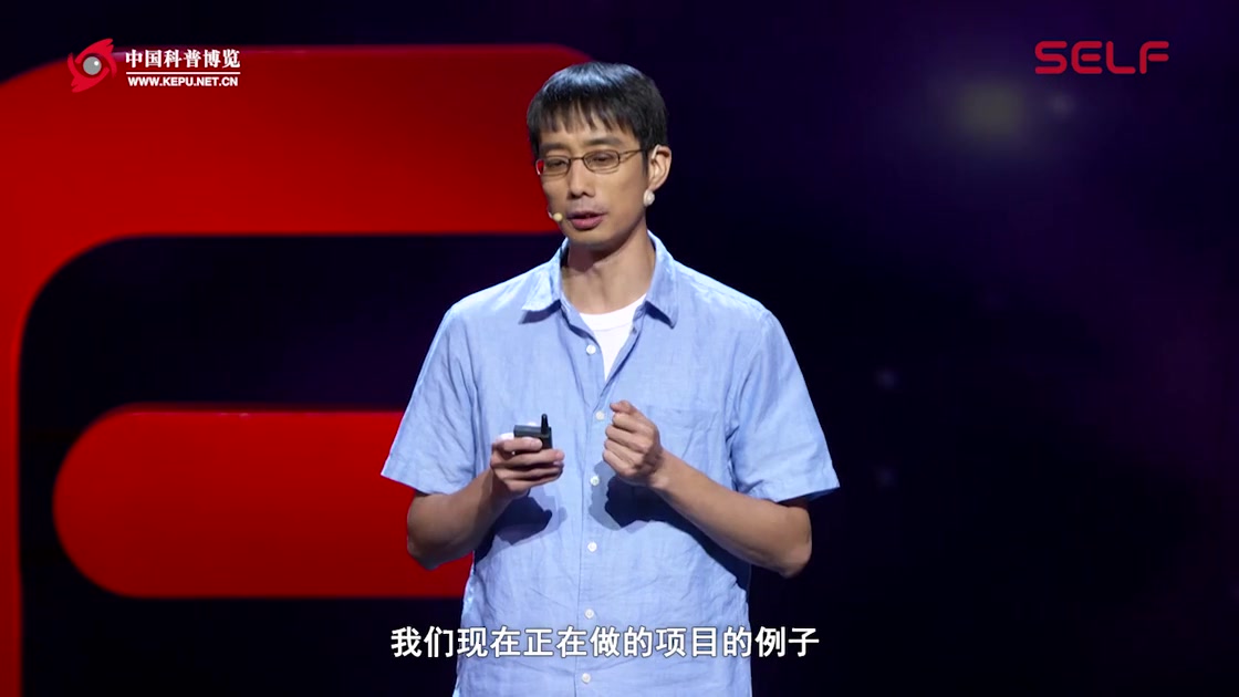 【self格致论道】梁琰:科学美在哪里?